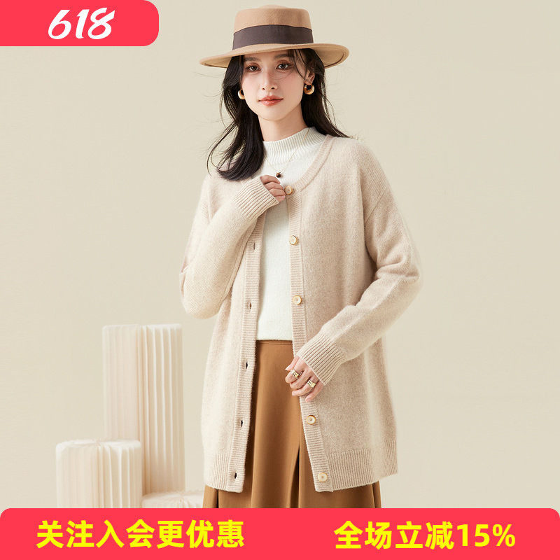 牦牛绒+兔毛圆领纯色针织女春秋新品中长款洋气百搭羊毛衫加厚