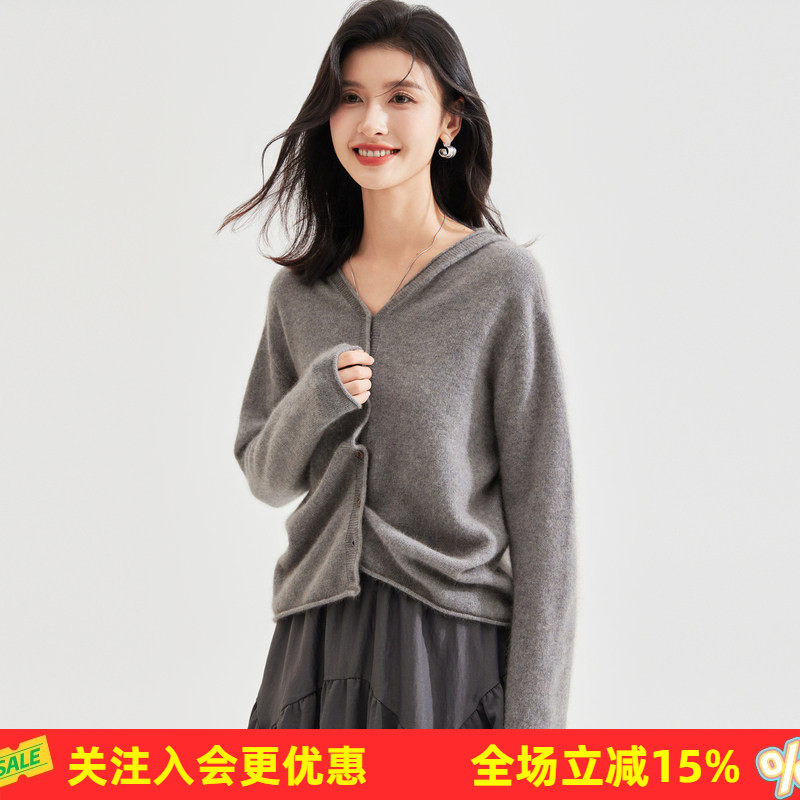 多色可选【绵羊毛开衫】春秋新款连帽卫衣纯色开衫外套女式羊毛衫