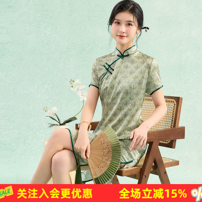 金菊【19姆米桑蚕丝一路绿灯旗袍】高端气质春秋新中式短袖连衣裙