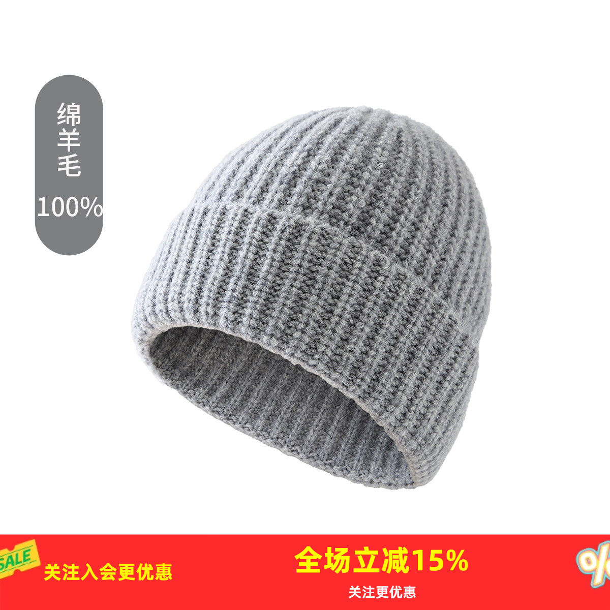 53-58CM ���� ���ñ�ӡ�100%����ë��26������������֯��Լ��ůʱ��ë��ñ 289.74Ԫ��3��(��96.58Ԫ/��)