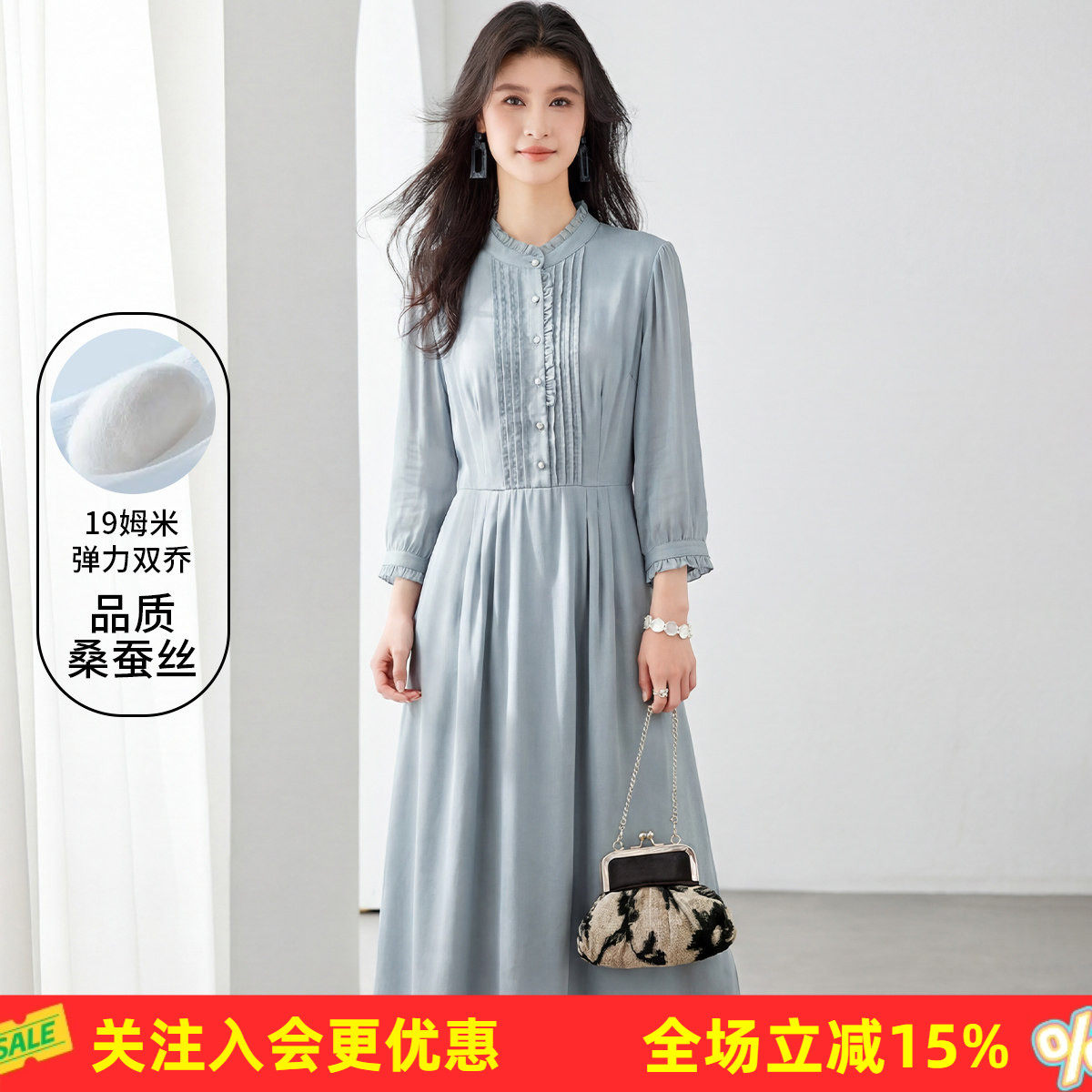 【重磅桑蚕丝衬衫裙】纯色弹力双乔长袖春夏新款花边女式连衣裙