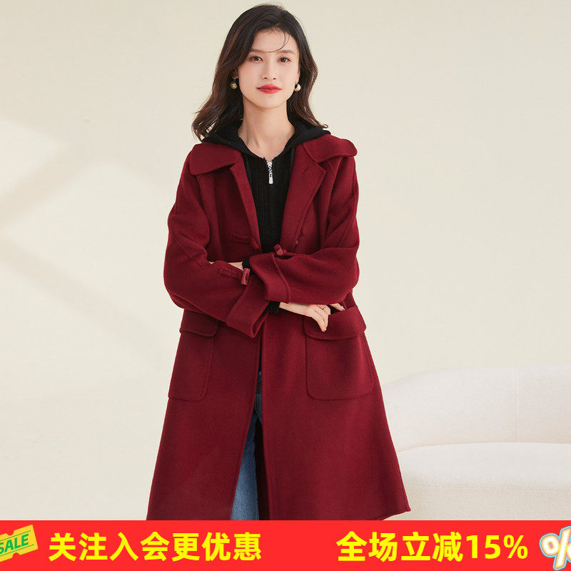 高级感安可拉红【纯羊毛】牛角扣双面呢美拉德翻领大衣女春秋季