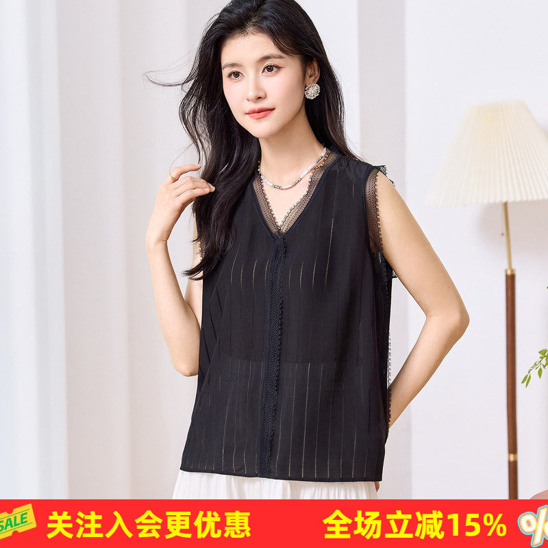 金菊真丝100%桑蚕丝女装无袖背心26夏新款蕾丝花边V领竖条T恤