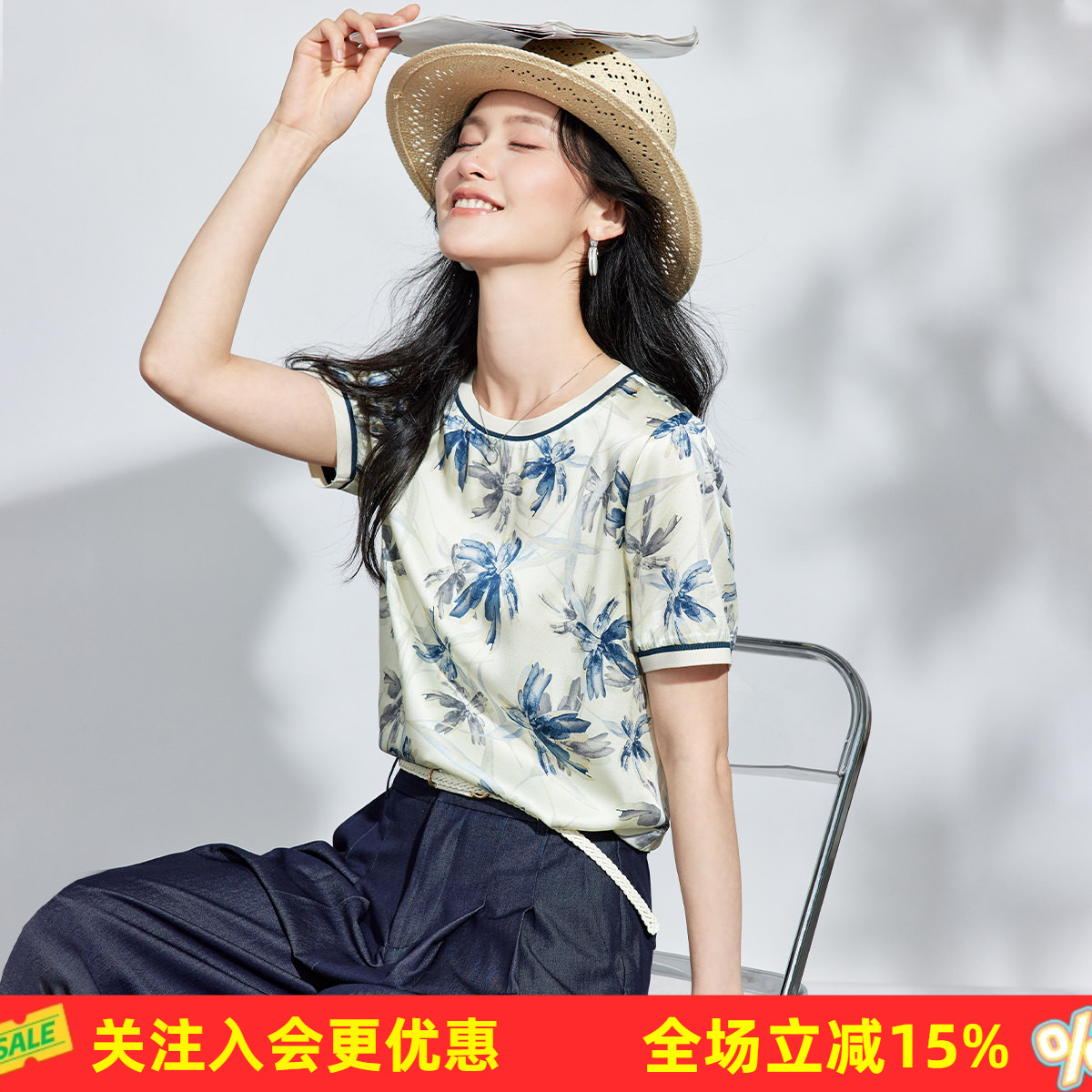夏季桑蚕丝女式上衣植物花卉印花圆领短袖舒适透气短款设计感T恤
