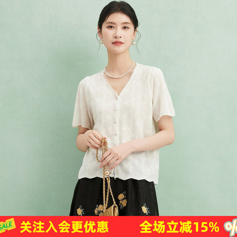 金菊文艺风上衣2026年夏季新品V领开衫T恤纯色女式针织衫