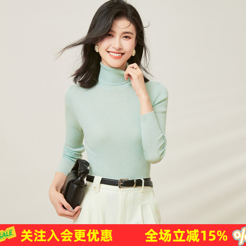 2025年秋冬纯色套头打底衫毛衣翻领高领长袖百搭日常女式羊毛衫