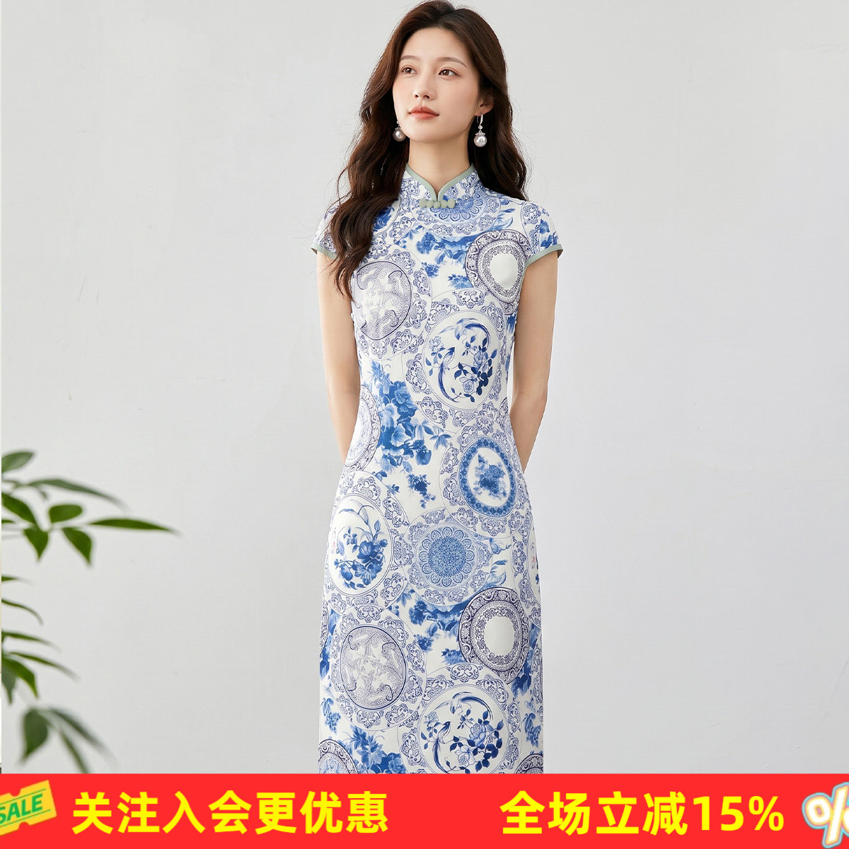 【桑蚕丝+麻】改良旗袍气质夏季新款减龄青花瓷印花中长款连衣裙