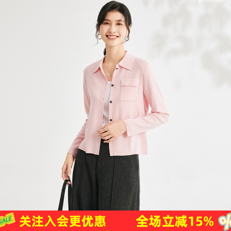 金菊【薄款针织衫女长袖】春秋纯色翻领左胸口袋女式羊毛衫通勤