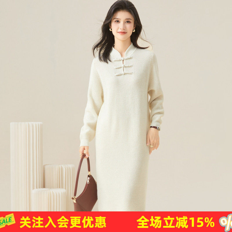 金菊立领盘扣【绵羊毛】26年冬季新款针织连衣裙女长袖套头中长款