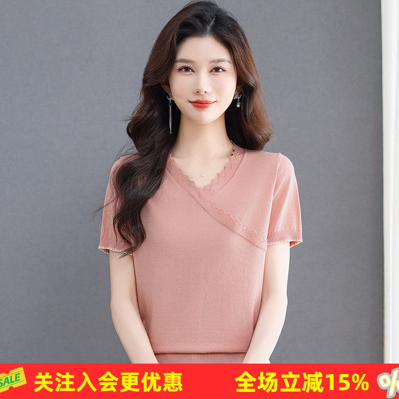 气质波浪斜襟V领撞色明线袖口下摆宽松透气中年妈妈女式针织衫
