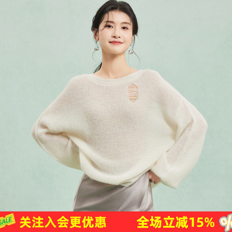 金菊【宽松大版】26年春夏新品圆领长袖纯色设计感左胸破洞针织衫