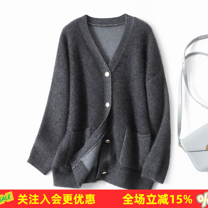 金菊绵羊毛2026年冬季新款V领开衫外套纯色针织上衣女式羊毛衫