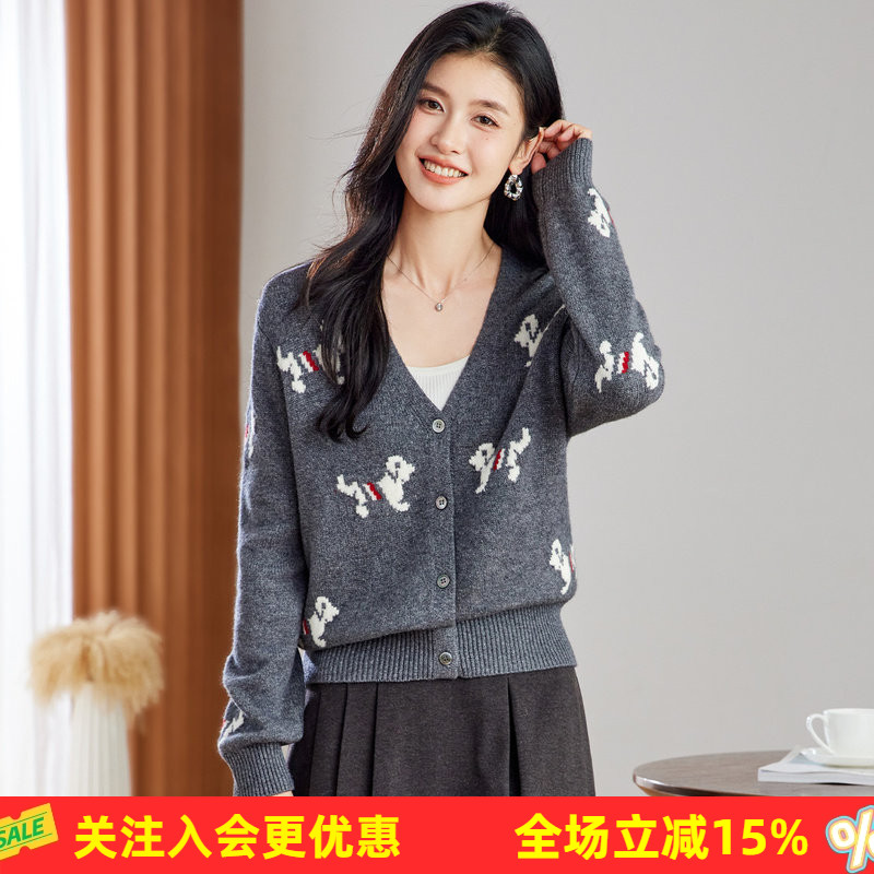 金菊【100%绵羊毛】2026春秋V领卡通动物宽松女式羊毛外套