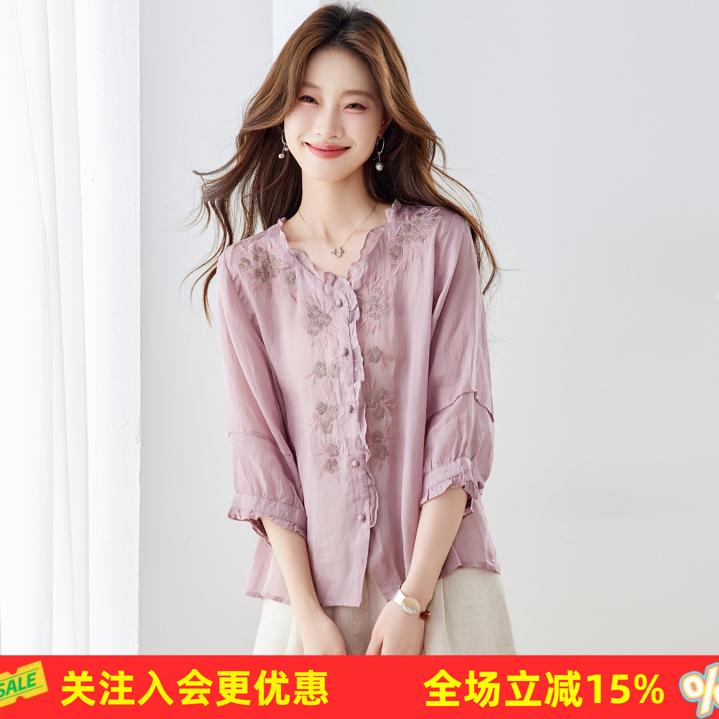 金菊休闲合身刺绣苎麻七分袖夏新款宽松显瘦V领通勤气质女式衬衫