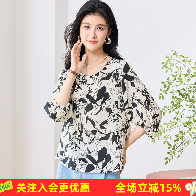 金菊双绉【100%真丝桑蚕丝上衣】圆领五分袖舒适宽松透气女式T恤