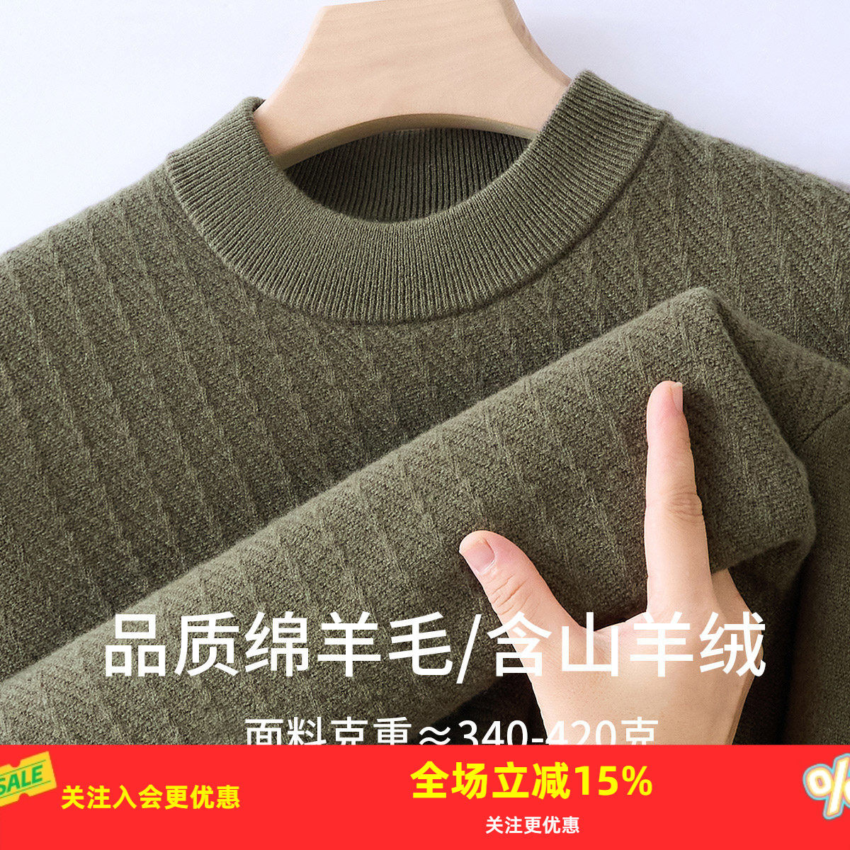 ���� M ��ա������ޡ�26��������ʽ��ë���������׷��ʸп������ʺô� 1040.16Ԫ��3��(��346.72Ԫ/��)