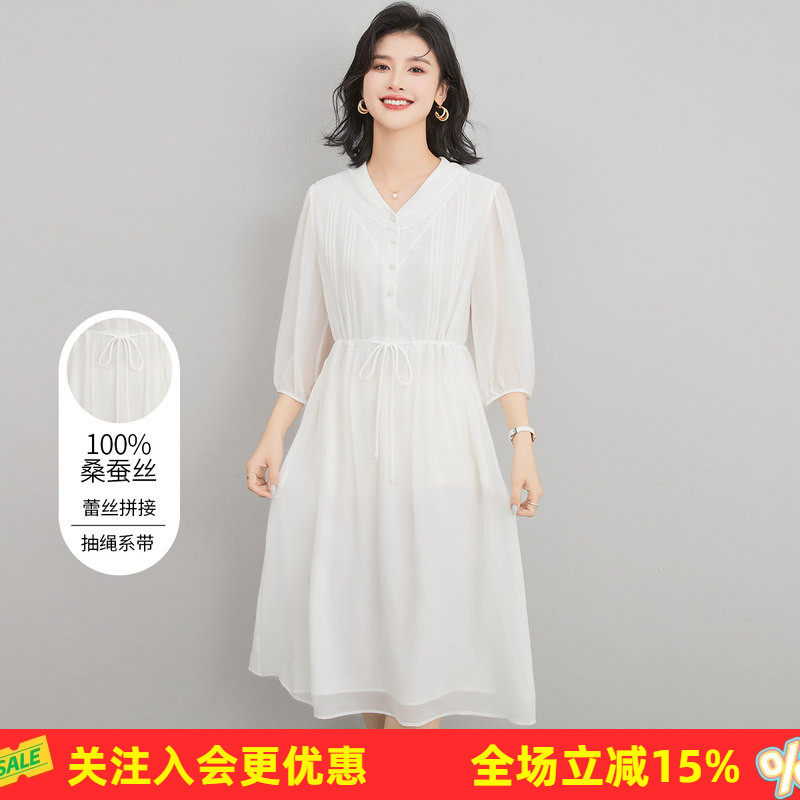 【学院风桑蚕丝裙子】春季百搭双层翻领纯色蕾丝拼接女式连衣裙