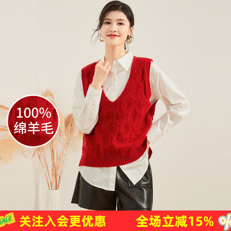 【绵羊毛100%】春秋百搭V领叠穿羊毛衫女式背心马甲前短后长