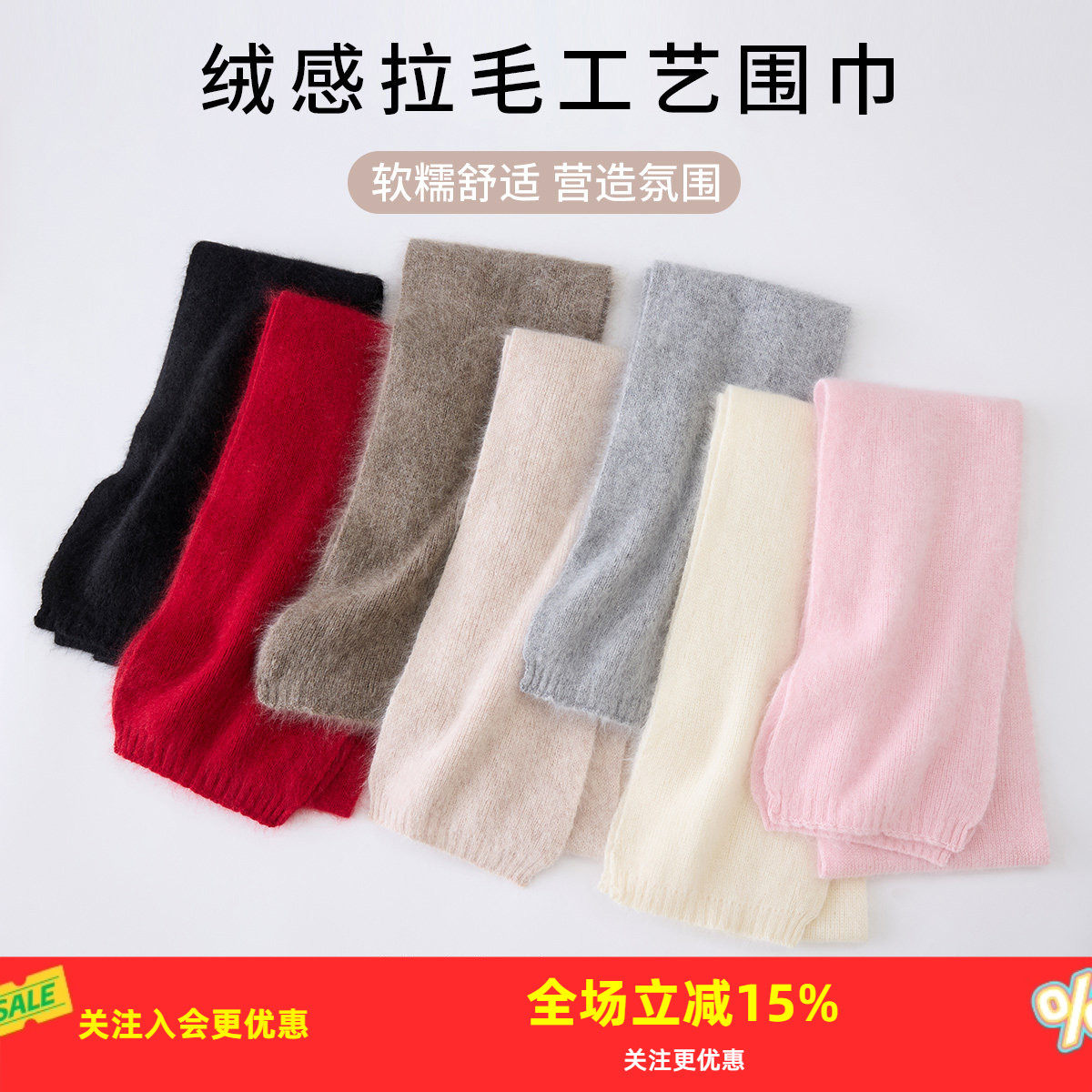 20*168CM��ɫ ��պ��ˡ��߼�����ë����ë100%����ɫ�����¿��޸б�ů����Χ�� 535.74Ԫ��3��(��178.58Ԫ/��)