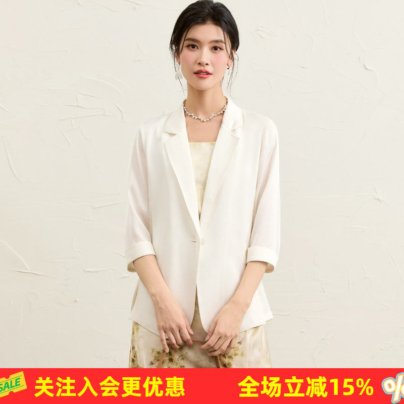 金菊重磅19姆米 弹力双乔 西装领桑蚕丝系带开叉下摆西装外套女
