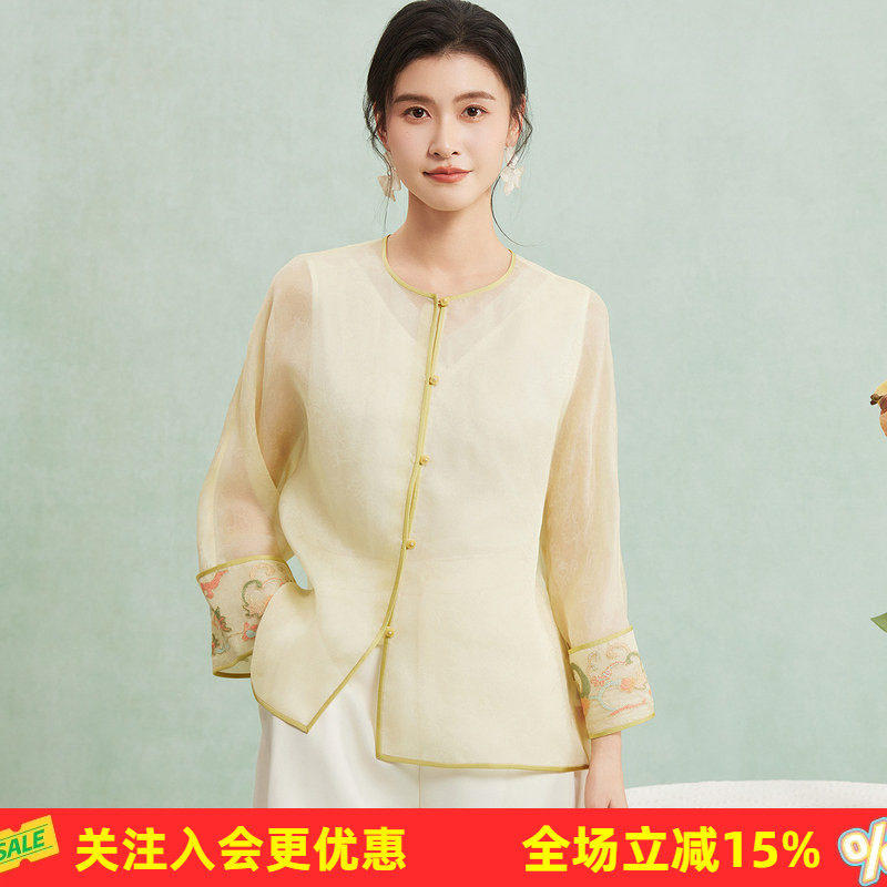 金菊【欧根纱外套】真丝新中式春夏新款重工刺绣100%桑蚕丝衬衫女