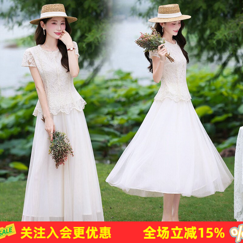 夏季圆领重工蕾丝收腰荷叶摆短袖上衣高腰网纱大摆半身裙女式套装