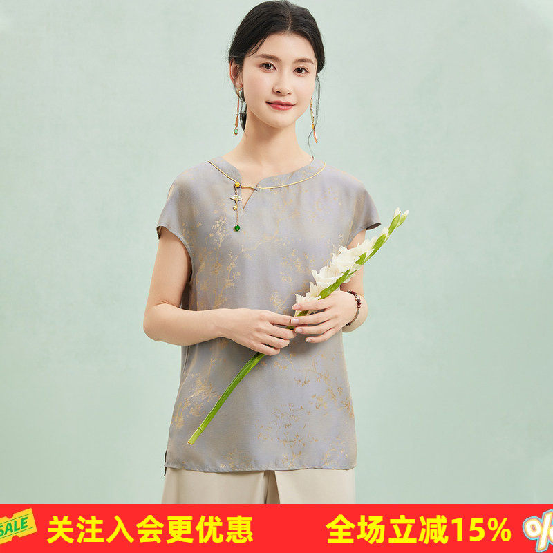 【提花色织桑波缎】新中式气质重磅桑蚕丝春夏新款高级感女式T恤