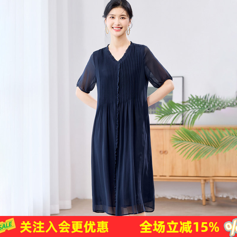 【桑蚕丝】花边V领纯色乔其气质中长款夏季短袖褶皱女式连衣裙