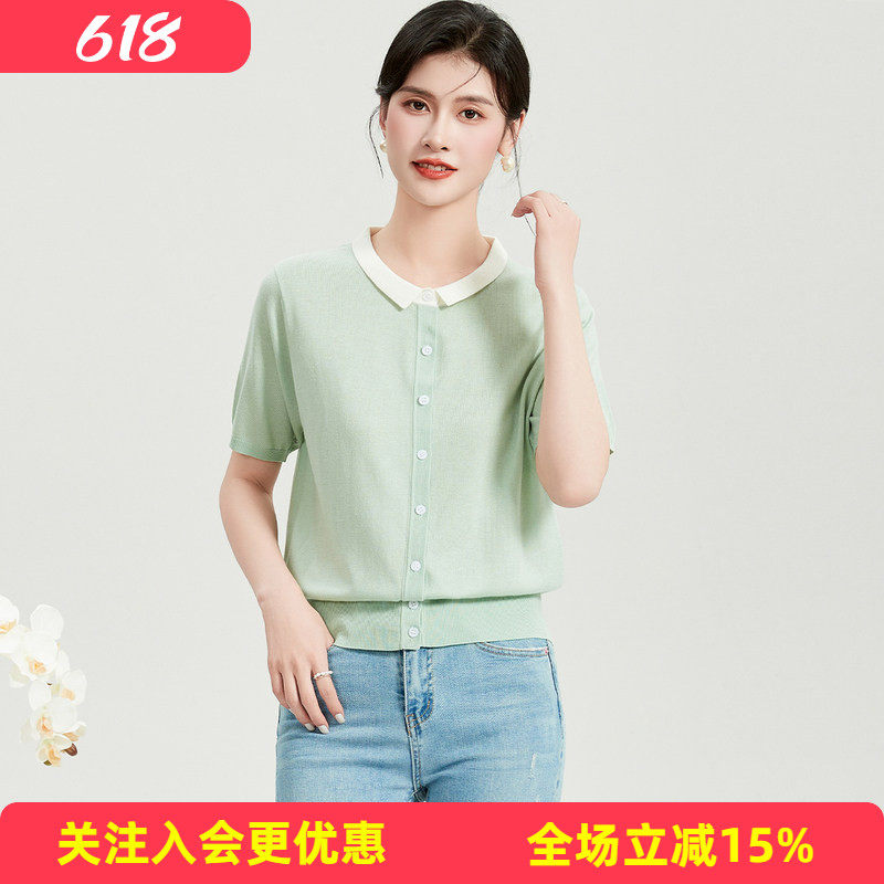 【含桑蚕丝短款女t恤】夏季撞色翻领短袖纯色开衫外套女式针织衫