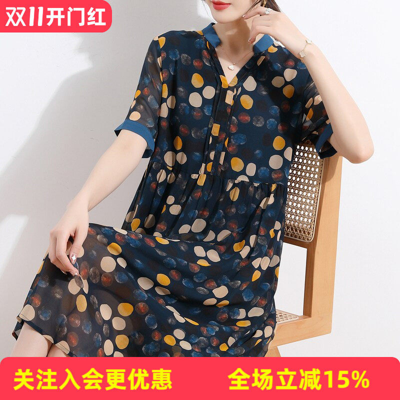 度假风高级波点印花衬衫裙V领桑蚕丝碎花裙透气夏短袖女式连衣裙