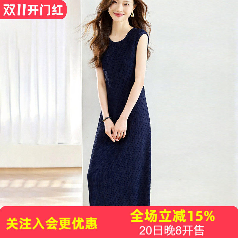 2026 夏季新款肌理感背心裙 斜纹压褶显瘦气质通勤中长款连衣裙