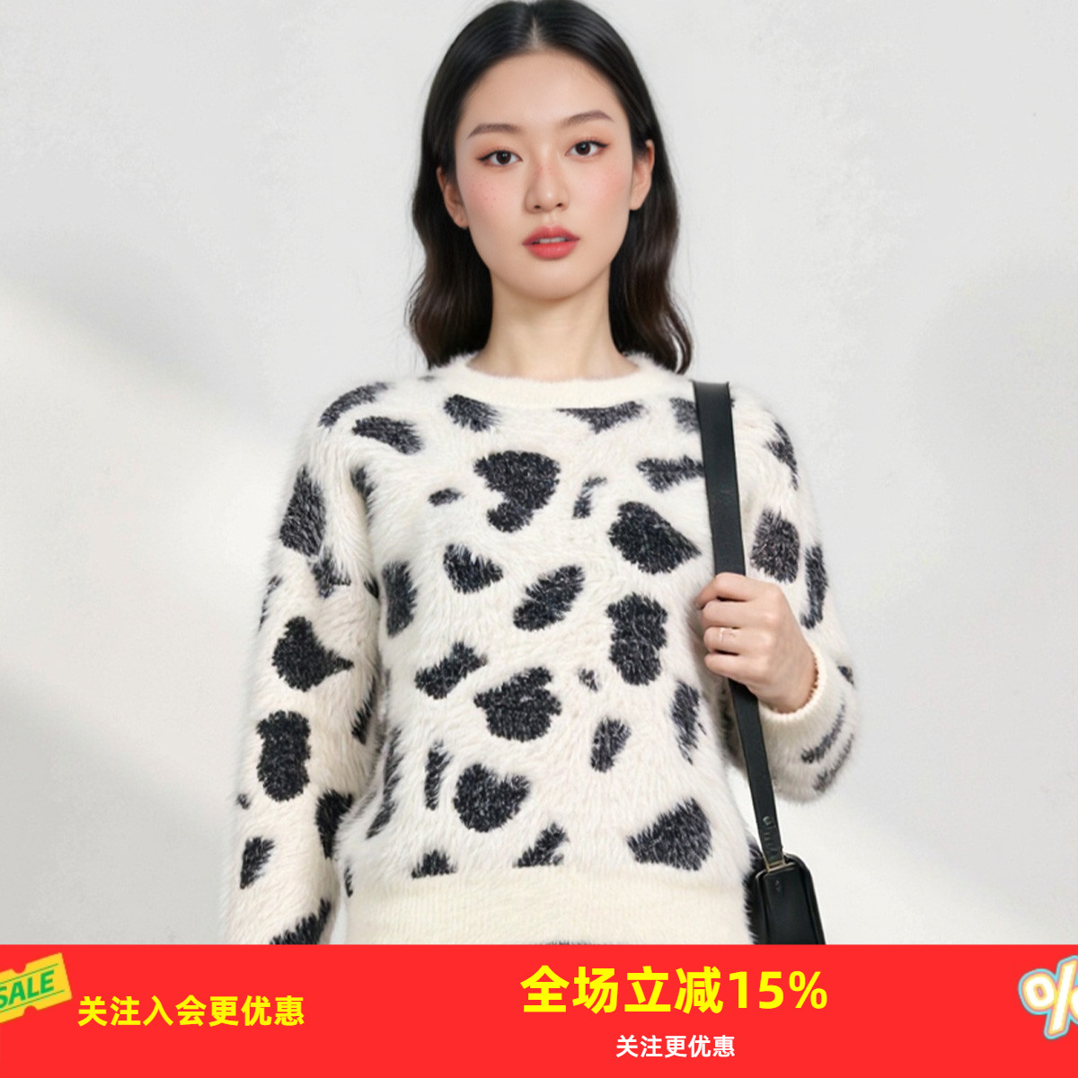 金菊秋季豹纹设计款套头毛衣软糯洋气水貂毛上衣修身显瘦外穿打底