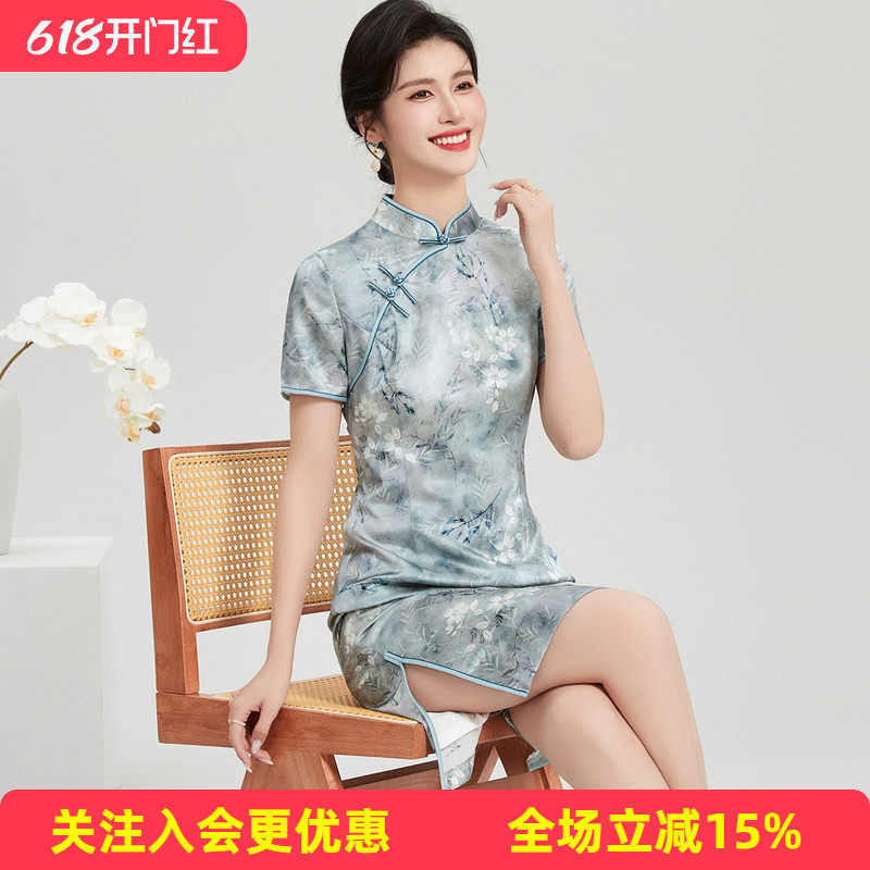 【桑蚕丝国风旗袍】夏季立领短袖植物花卉中款女式连衣裙修身