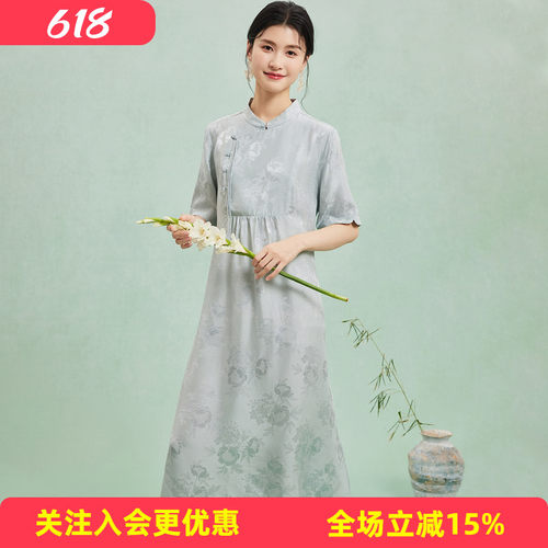 新中式重磅裙子夏季新品桑蚕丝民国风复古宽松女士暗纹提花连衣裙