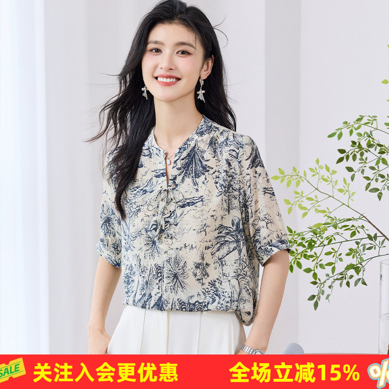 金菊真丝桑蚕丝2026年夏装新款流行女装小衫花色宽松显瘦洋气减龄
