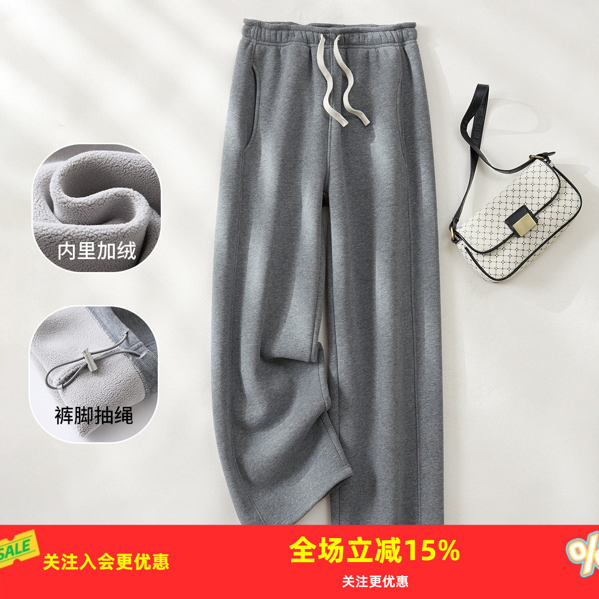 金菊【内里加绒】纯色气质松紧腰卫裤口袋春季休闲百搭女式休闲裤