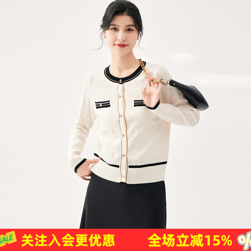 【小香风撞色羊毛衫上衣】春秋圆领长袖爱心纽扣菱形格纹女式外套