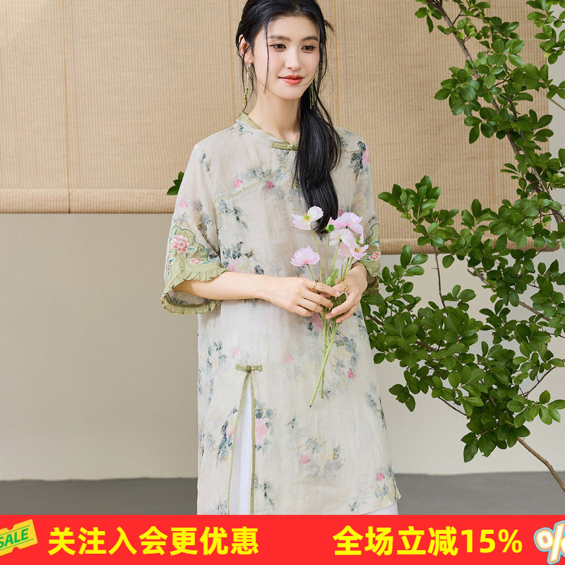 金菊【苎麻】2026夏明清设计交襟直筒裙晕染花卉女式连衣裙