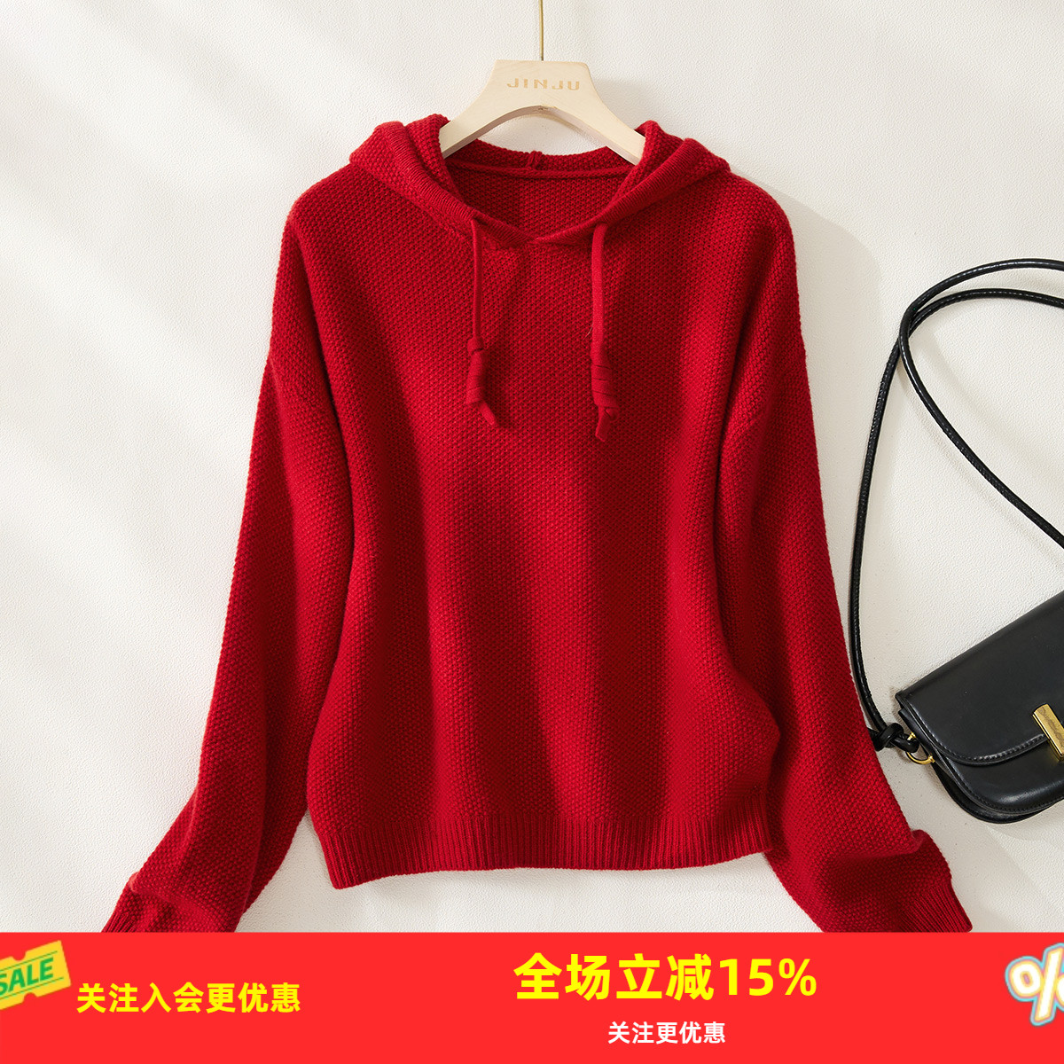 加厚【羊毛羊绒衫】秋冬新款女式连帽宽松纯色卫衣时尚保暖针织衫