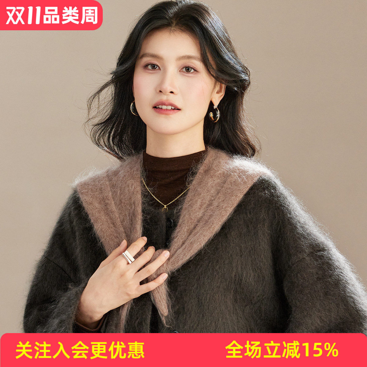 【绵羊毛+含桑蚕丝】连帽三角披肩拉毛女秋冬新款帽子围巾二合一