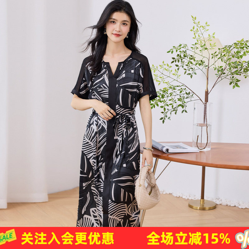 【桑蚕丝直筒裙】V领短袖连衣裙女夏季高级感气质不规则树叶印花