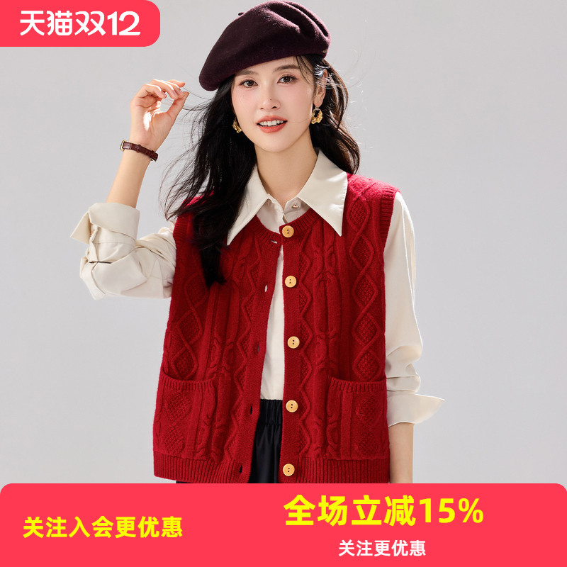 金菊100%绵羊毛2025年秋季新款双袋绞花女式开衫背心经典实用