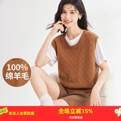 金菊基础款马甲上衣纯色秋冬绵羊毛100%圆领叠穿羊毛衫女式背心