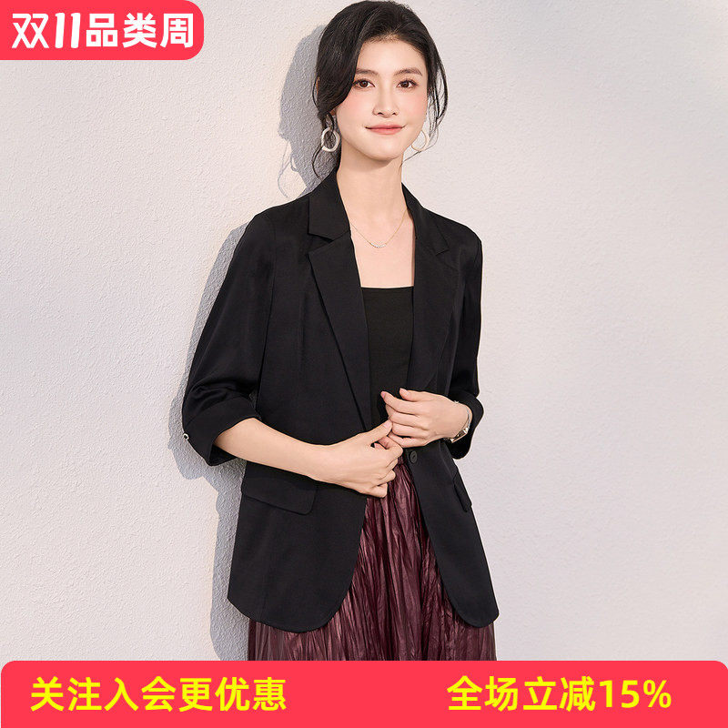 金菊2026年桑蚕丝西装外套女士新款春季翻领中袖时尚西服上衣