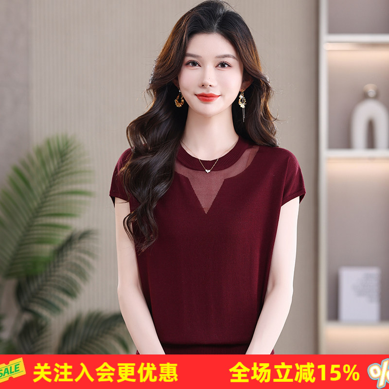 夏季背心女圆领领口透视V假两件无袖薄款短款宽松马甲女式针织衫