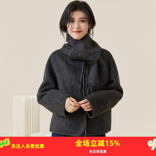 金菊围巾款2025新款双面呢羊毛大衣短款秋冬韩系气质洋气开衫外套 - 封面