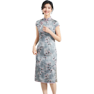 【桑蚕丝】新中式开叉旗袍立领高级感夏季国风短袖女式连衣裙