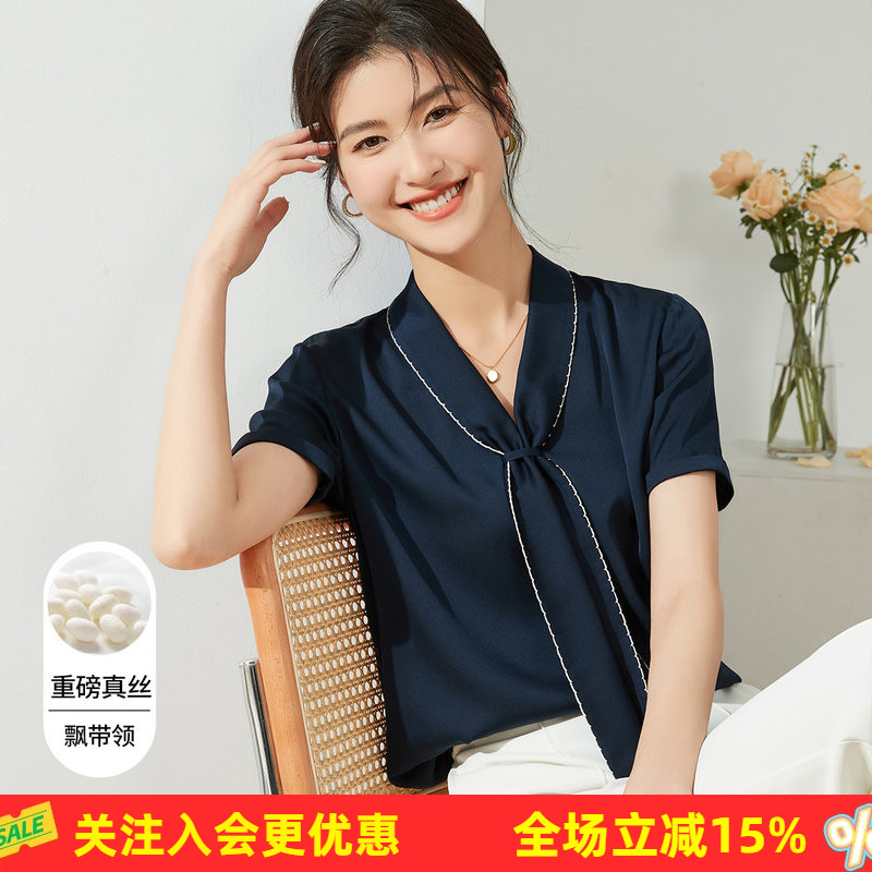 金菊重磅桑蚕丝微弹纯色夏季新款V领上衣飘带短袖直筒女式T恤简约