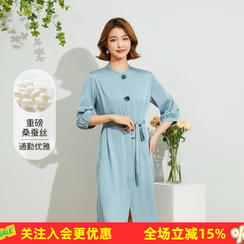 金菊19姆米桑蚕丝圆领纯色春夏新款七分袖衬衫裙系带女式连衣裙