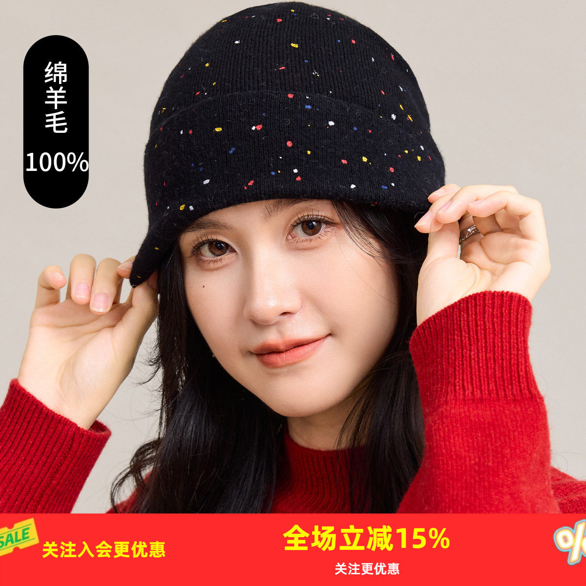 53-58CM ��� ��ա�100%����ë�������¿�ʵ������ëñ����������ů��ͯȤ 388.14Ԫ��3��(��129.38Ԫ/��)